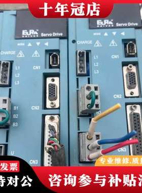 议价欧瑞伺服驱动器SD10-GSA201S2M2M   1.5A可维修
