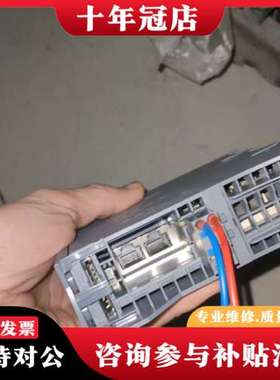 议价SIMATIC S7-1500 CPU 1511-1可维修