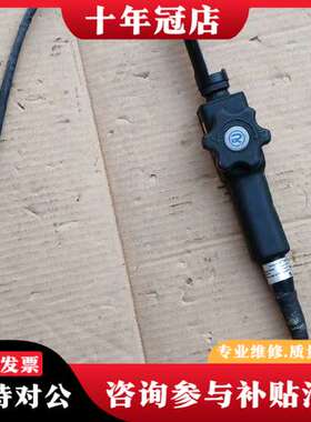 议价锐看发现者F系列内窥镜，RALCAM内窥镜可维修