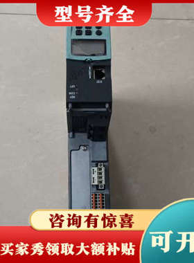 议价CU320-2PN 6SL3040-1MA01-0AA议价