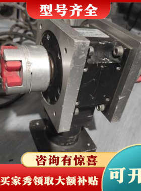 议价D-72135  22055A000133 331383实物议价