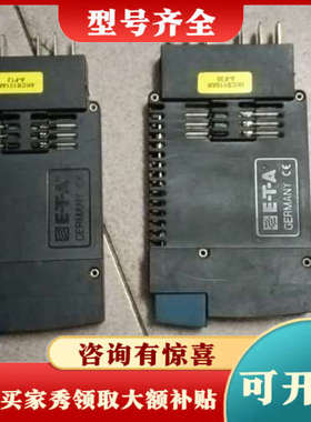 议价E-T-A ESS20-003-DC24V-2A/4A议价