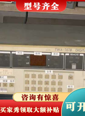 议价日本ADEX，TWA-161B高精密电阻测试仪器，成色如图，议价