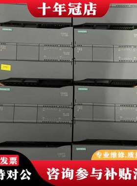 议价6ES215-1AG40-0XB06ES215-1AG40-可维修