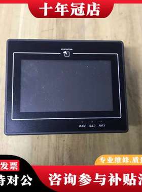 议价威纶和台达触摸屏，MT6050i、DOP-B05S100，图可维修