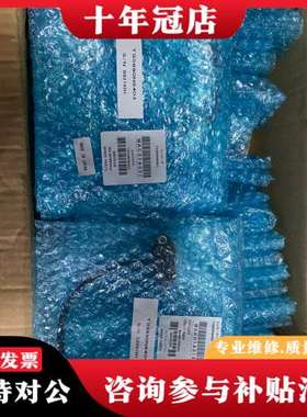 议价三菱主轴电机TS5690N6403  TS5690N6可维修