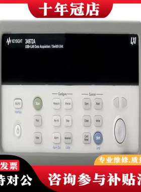 议价EYSIGHT E3634A直流电源E3649A/E3632可维修