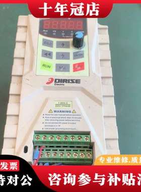 议价德瑞斯DIRISE变频器 1.5KW 220V 单相输入三相可维修
