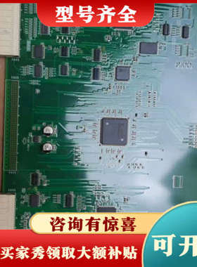 议价几乎ALOKA EP481000EH电路板，XILINX议价