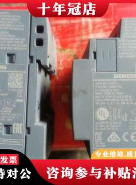 议价LOGO模块6ED1052-2MD08-0BA0可维修