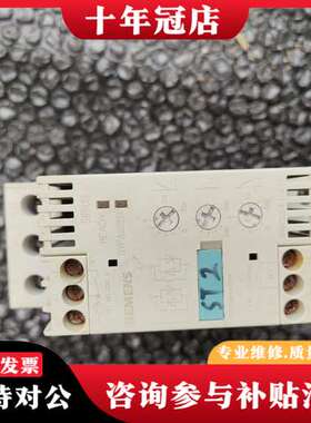 议价3rw3024-1ab14软启动，成色如图实物拍摄可维修