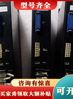 议价VEXTA东方驱动器KXPD180-CBZ议价