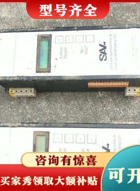 议价SAV876.10-360/60X2-400。自已一手拆下来议价