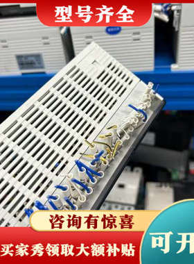 议价信捷PLCXD5E-60T6-C配件，议价