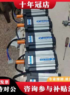 议价正品TIANLI电机马达4lK40RGN-C（8个）4l可维修