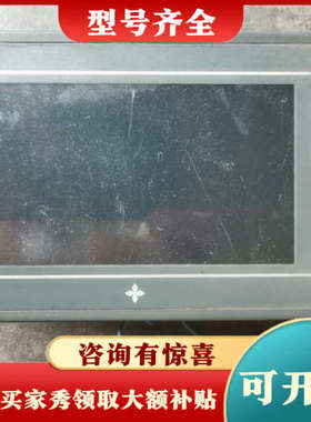 议价中达优控MM-20MR-4MT-430A-FX-A 实物拍摄议价