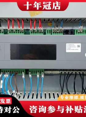 议价邦普plc K.LF309500A.02-A  邦普LF30可维修