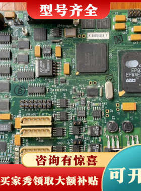 议价CTI EC1000REVC1  X090516Y。议价