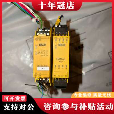 议价UE410-2RO3   FX3-XTDI80002安全可维修