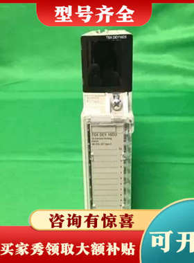 议价TSXDEY16D3 TSXDEY16D3 REF TSXB议价