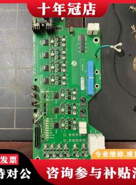 议价AB罗克韦尔变频器 PF753 PF755系列驱动板PN可维修