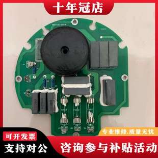 议价川仪执行器电源板,型号ME8.530.004-4,单面板,成可维修