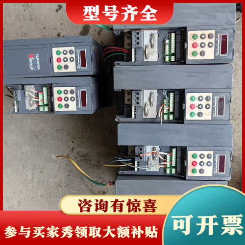 议价海利普SP100变频器HLP-SP10004D043P20A议价