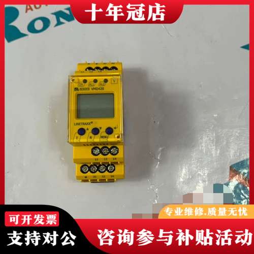 议价BENDER   VMD420-D-1可维修