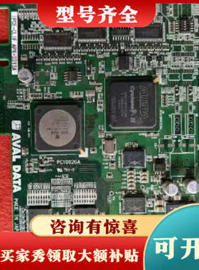 议价AVAL DATA APX-3313A IPCE-CLIF议价