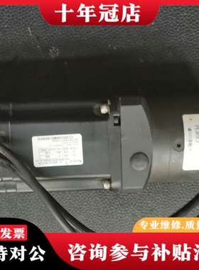 议价Kinco伺服电机80S-0075-30AAK-3LK可维修