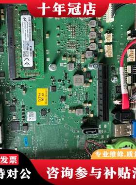 议价IPC477E一体触摸屏主板可维修