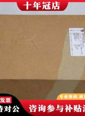 议价帝尔TR CE58M  5802-00027可维修