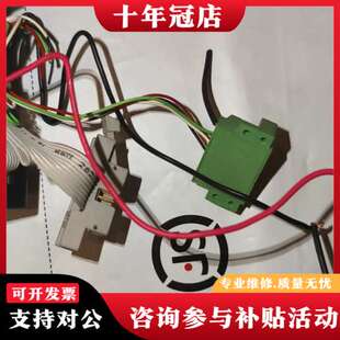 议价马尔文激光粒度仪的maxon电机，型号是44.032.000可维修