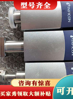 议价英福康真空计PCG550  TPR280议价