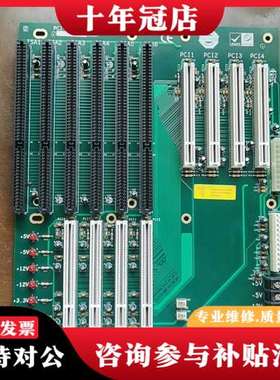 议价 PCI-10S-RS-R30 工控机底板 PCI-可维修