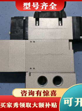 议价VFS4610-5DZB   VVFS4000-22A议价