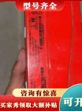 议价AB罗克韦尔 1791ES-IB8XOBV4 EtherNe议价