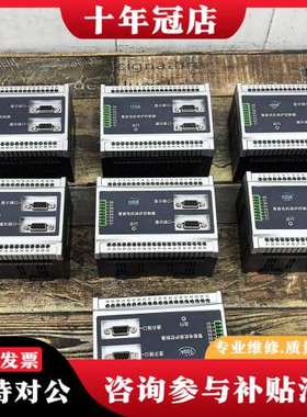 议价雅达电子YD6800-100A-A-M/R/L/DP/H智能可维修