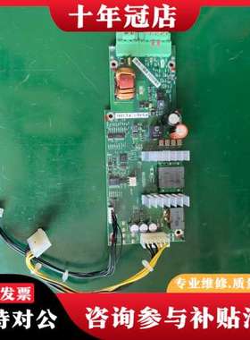 议价ASEM工控机电源DC DC带UPS功能可维修