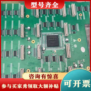 议价ALTERA Cyclone IV EP4CE30F29C8议价