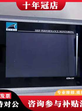 议价KYMA船舶主轴功率控制器KDU-210可维修
