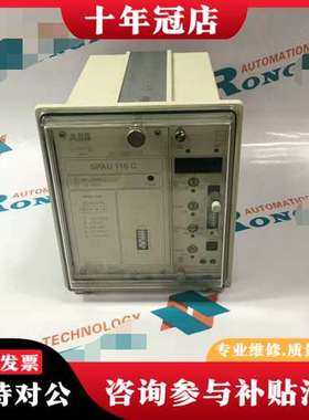 议价ABB SPAU110C-CA可维修