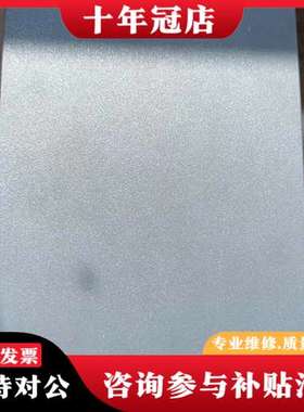 议价6ES7 507-0RA00-0AB0可维修