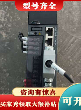 议价汇川620N总线伺服驱动器 IS620NS1R6I   少电议价