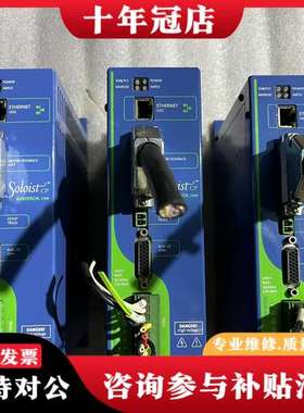 议价AEROTECH驱动器Soloistcp10、Soloist可维修