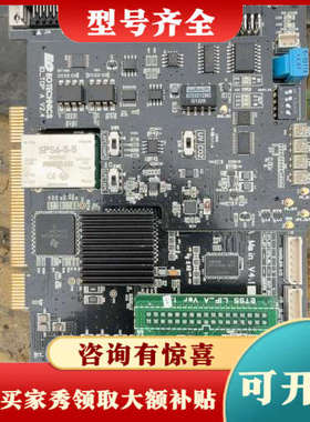 议价EOTECHNICS+ETS5A+Main++IO_TOP议价