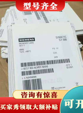 议价未拆封6ES7953-8LM31-0AA0议价