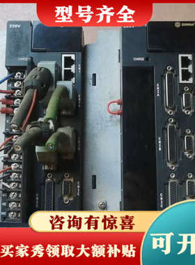 议价Dorna EPS-M1-080808AA-0000-S交流议价