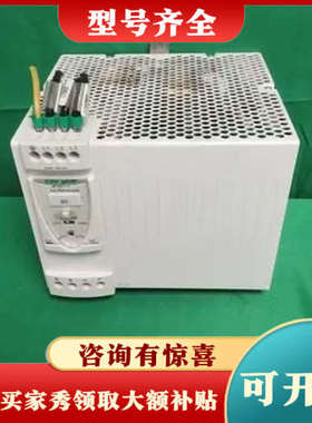 议价ABL8 WPS24400 ABL8WPS24400 POW议价