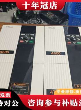 议价台达机电变频器型号A600-4T015R0G15千瓦   3可维修